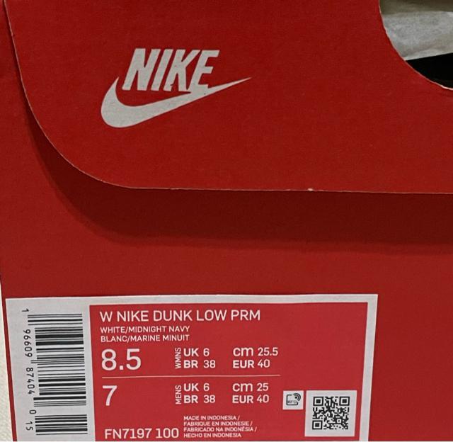 NIKE WMNS DUNK LOW PRM  MidnightNavy and Whith  25.5cm 新品未使用 < ブランド  NIKE WMNS DUNK LOW PRM  MidnightNavy and Whith  25.5cm 新品未使用 < ブランドの