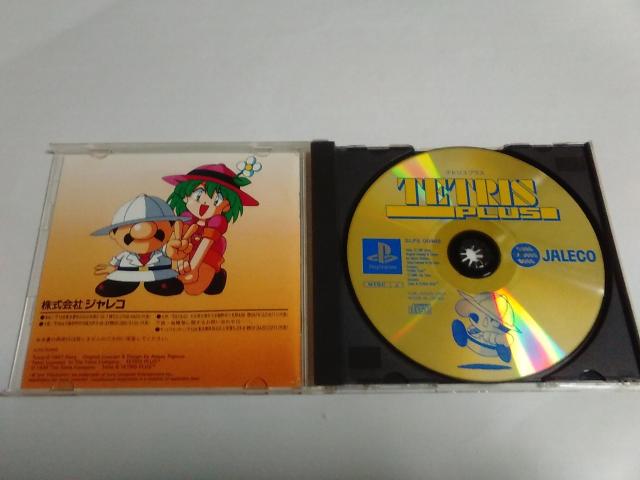 PS/【4本迄送料180円!!】テトリスプラス≪匿名らくらく定額便≫☆メンテ済み☆〈説明書付き〉↓ご落札価格↓ < ゲーム本体/ソフト PS/【4本迄送料180円!!】テトリスプラス≪匿名らくらく定額便≫☆メンテ済み☆〈説明書付き〉↓ご落札価格↓ < ゲーム本体/ソフトの