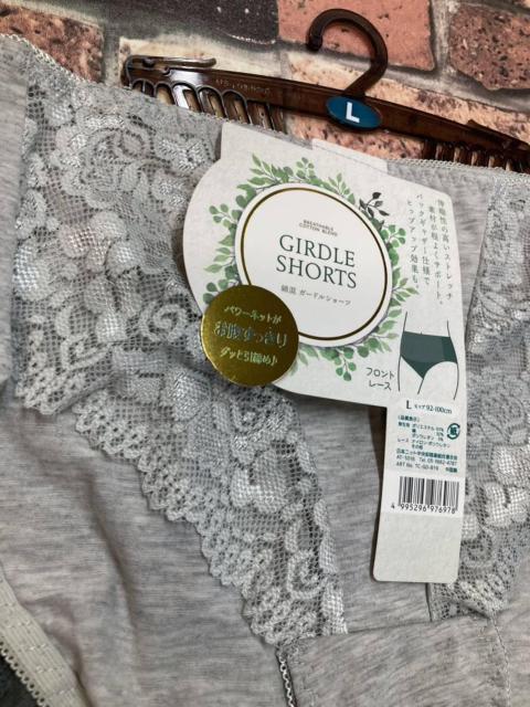 『3色から2枚組』パワーネットでお腹引き締め&バックギャザーでヒップアップ!フロントVレース綿混ガードルショーツ < 女性ファッション  『3色から2枚組』パワーネットでお腹引き締め&バックギャザーでヒップアップ!フロントVレース綿混ガードルショーツ < 女性ファッションの