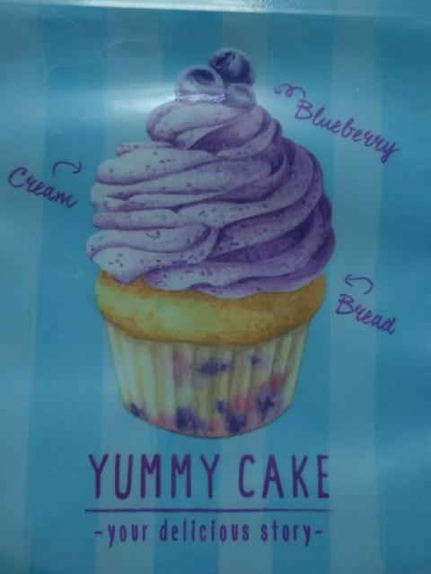 ジップバッグ Lサイズ ☆ ブルーベリーカップケーキ 6枚 < インテリア/ライフ ジップバッグ Lサイズ ☆ ブルーベリーカップケーキ 6枚 < インテリア/ライフの