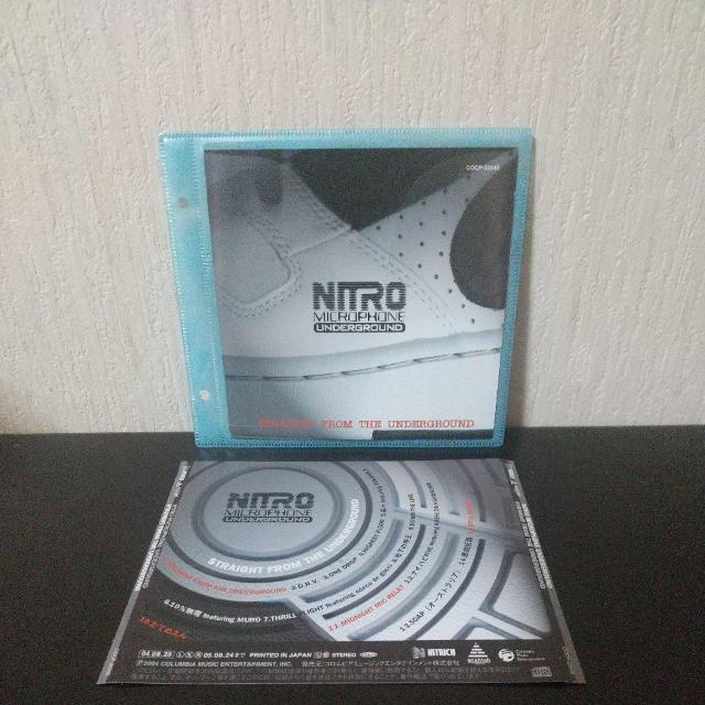 NITROwSTRAIGHT FROM THE UNDERGROUNDxMURO   CD/DVD/rfI 