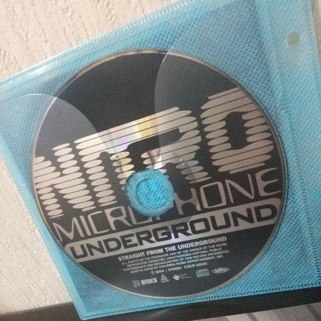 NITROwSTRAIGHT FROM THE UNDERGROUNDxMURO  CD/DVD/rfI 