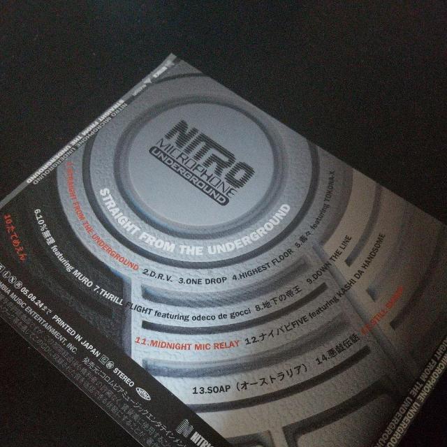 NITROwSTRAIGHT FROM THE UNDERGROUNDxMURO  CD/DVD/rfI 