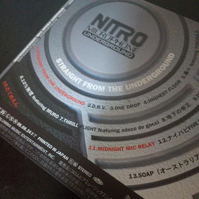 NITROwSTRAIGHT FROM THE UNDERGROUNDxMURO  CD/DVD/rfI 