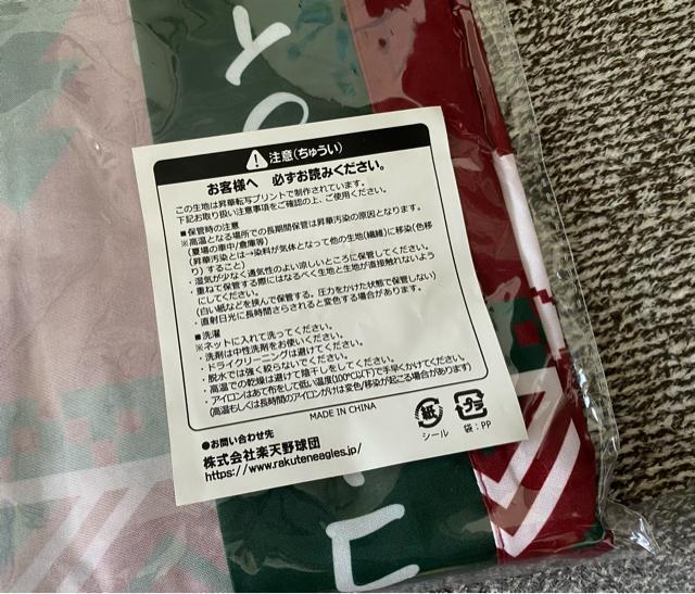 ViyVC[OX @(nbs)  W[/X|[c 