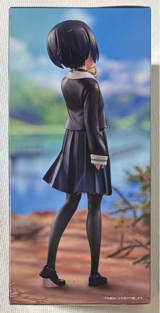 終末トレインどこへいく?Trio-Try-iT Figure 東雲晶 < アニメ/コミック/キャラクター  終末トレインどこへいく?Trio-Try-iT Figure 東雲晶 < アニメ/コミック/キャラクターの