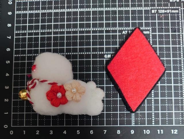 nhCh||}XRbgwNւт񂨐x(Ԗver)  ybg/|/| 