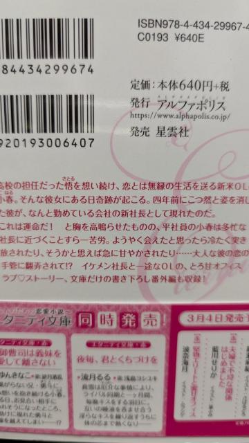 RȎВ̗e͂ȂM끚G^jeB  {/G 