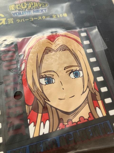 僕のヒーローアカデミア☆ヒロアカ一番くじアンナラバーコースター < アニメ/コミック/キャラクター  僕のヒーローアカデミア☆ヒロアカ一番くじアンナラバーコースター < アニメ/コミック/キャラクターの