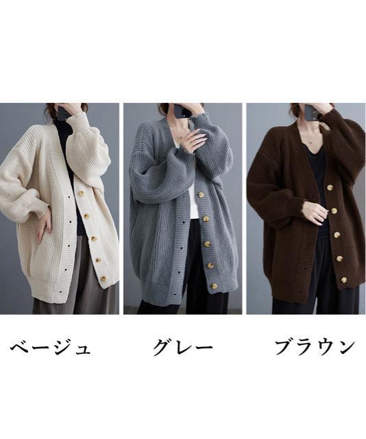 送料無料 新品 ニットカーディガン レディース アウター < 女性ファッション  送料無料 新品 ニットカーディガン レディース アウター < 女性ファッションの
