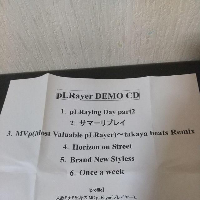 MC pLRayerwpLRayer DEMO CDx~i~ {ꃉbv  CD/DVD/rfI 