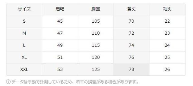 ����������990�~�������Y ���B���e�[�W �W���b�N�E�_�j�G���Y �O���t�B�b�NT�V���c�@�t�r�`�T�C�Y�l�i���{�T�C�Y�w�k�����j �� �j���t�@�b�V������ 