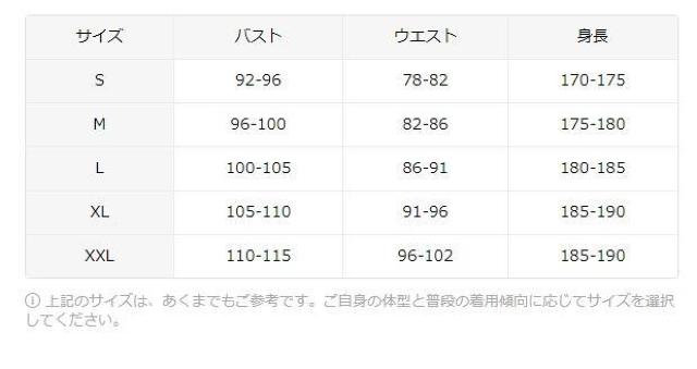 ����������990�~�������Y ���B���e�[�W �W���b�N�E�_�j�G���Y �O���t�B�b�NT�V���c�@�t�r�`�T�C�Y�l�i���{�T�C�Y�w�k�����j �� �j���t�@�b�V������ 