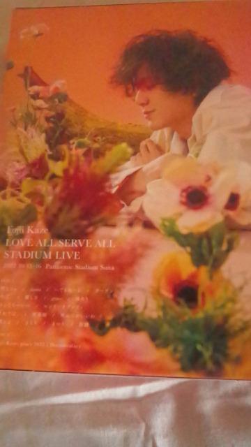 `O 䕗 u[C Fujii Kaze LOVEALL SEAVEALL STADIUMLIVE  ^gObY 