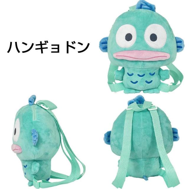 ハンギョドン ぬいぐるみリュック はんぎょどん リュック サンリオ ぬいぐるみ < キッズ/ベビー  ハンギョドン ぬいぐるみリュック はんぎょどん リュック サンリオ ぬいぐるみ < キッズ/ベビーの