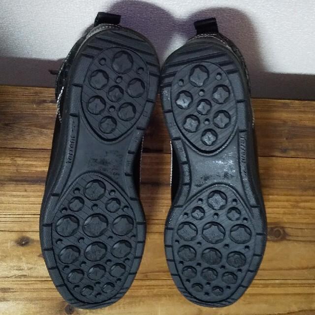 Terrem e KITE JCg U[u[c gp@28.5