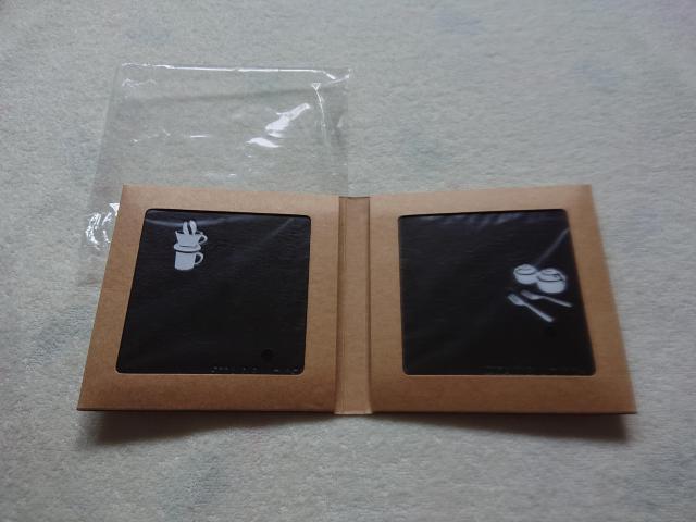 @スターバックス/コースターセット(2枚入り)/ブラック < インテリア/ライフ @スターバックス/コースターセット(2枚入り)/ブラック < インテリア/ライフの