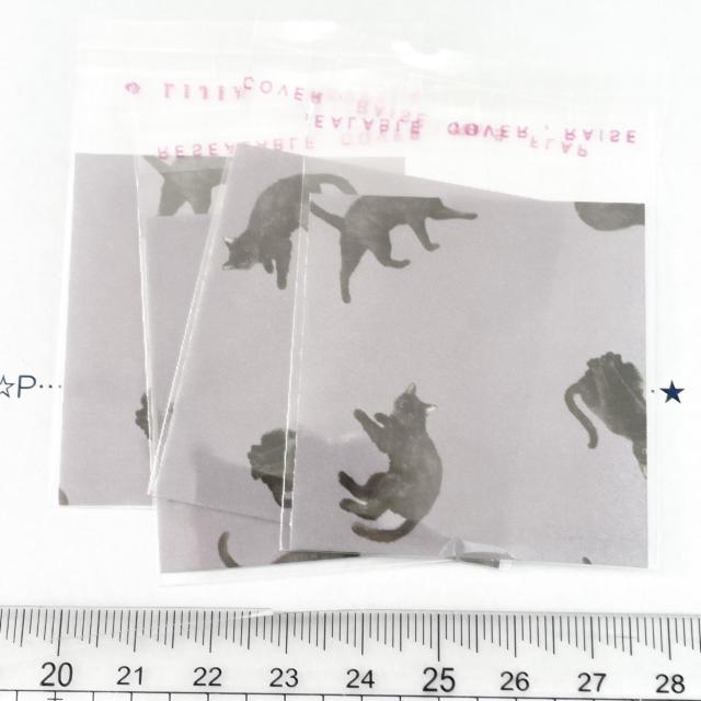 �����䎆�����OPP�܁@4���@92 