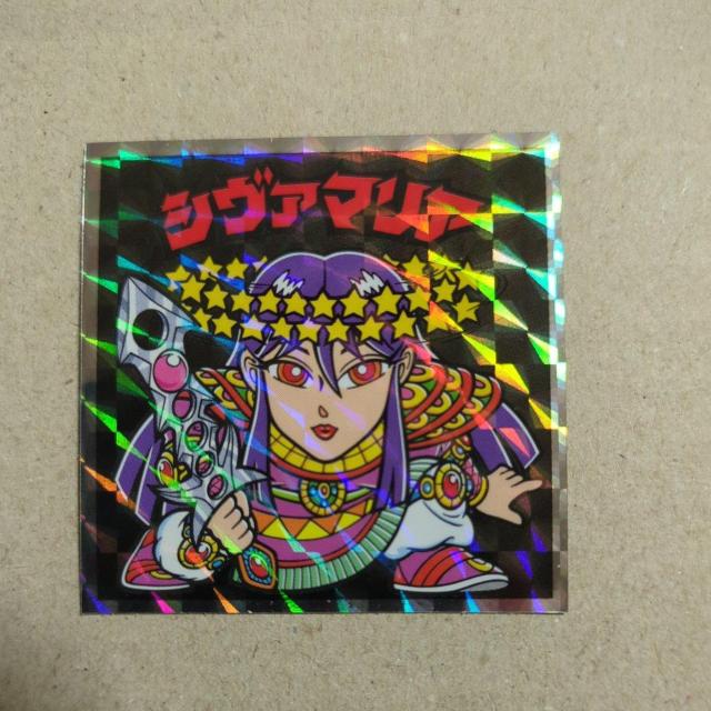 �w�b�h���炯�̃r�b�N���}���@�V���@�}���A 