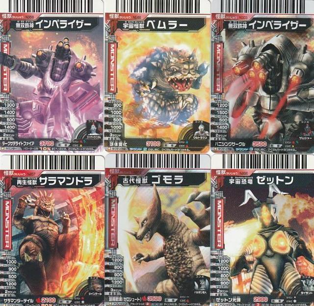 bog EgX^[Y 6yB-9z   g[fBOJ[h 