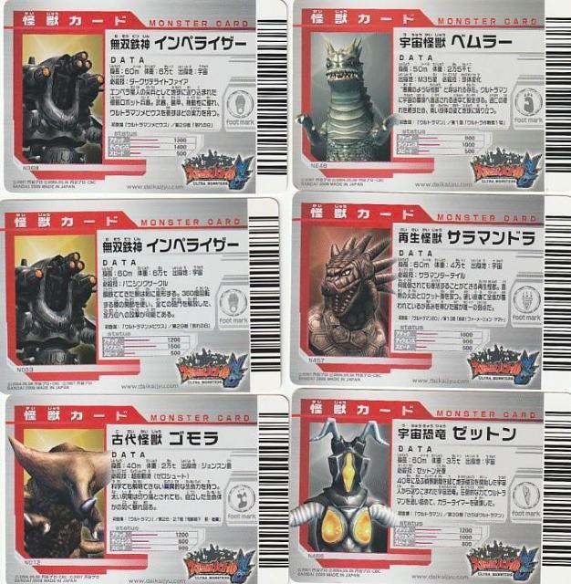 bog EgX^[Y 6yB-9z  g[fBOJ[h 