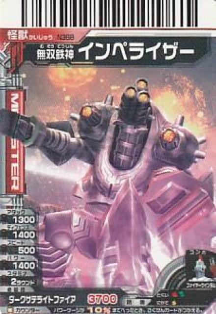 bog EgX^[Y 6yB-9z  g[fBOJ[h 