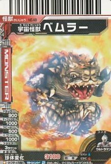 bog EgX^[Y 6yB-9z  g[fBOJ[h 