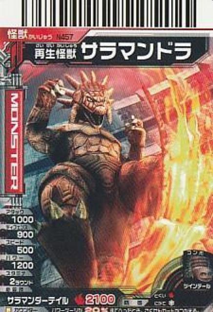 bog EgX^[Y 6yB-9z  g[fBOJ[h 