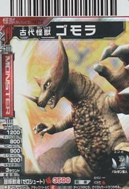 bog EgX^[Y 6yB-9z  g[fBOJ[h 