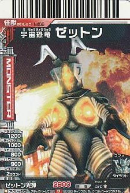 bog EgX^[Y 6yB-9z  g[fBOJ[h 