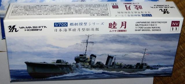 (킯)}V^zr[1/700쒀́urvvLbg   zr[ 