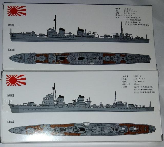 (킯)}V^zr[1/700쒀́urvvLbg  zr[ 