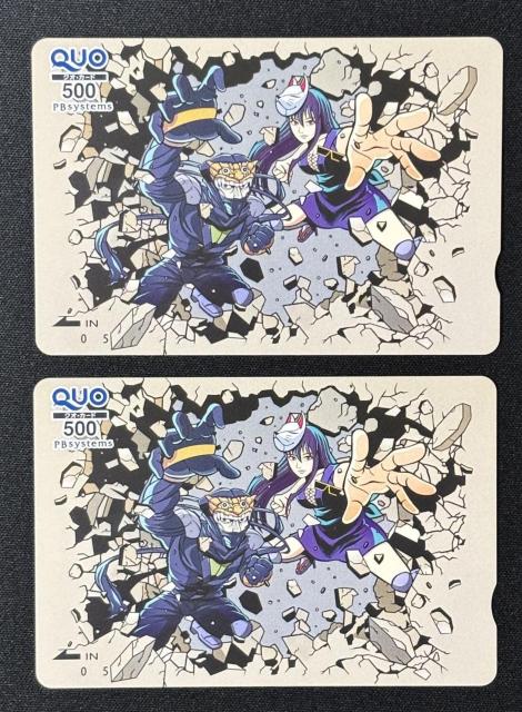 �N�I�J�[�h 1000�~���i500�~��2���j�|�C���g���� �|�C���g������Ȃ��ꍇ PAYPAY���� or ��s�U���ō��z�x���� 