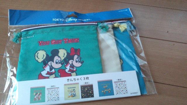 ][gCHEARTOGETHERВ3Zbg 