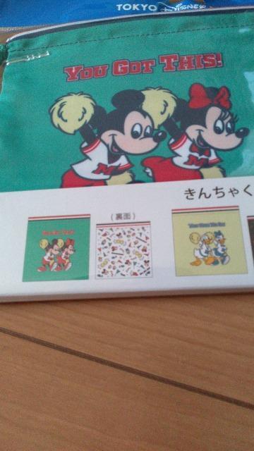 ][gCHEARTOGETHERВ3Zbg