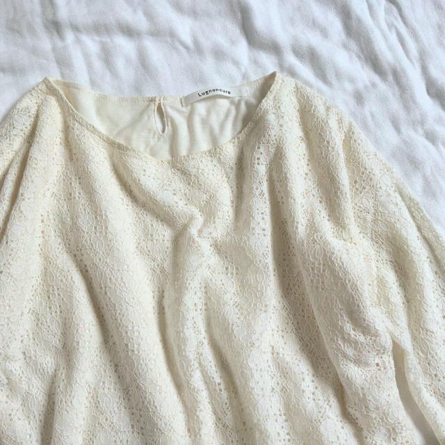 Lugnoncure���J�b�g���[�N���[�X�̒����g�b�v�X