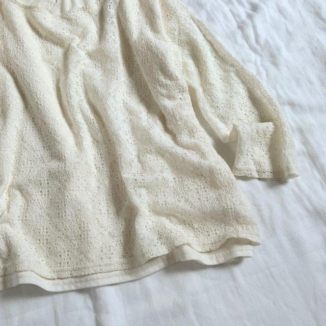 Lugnoncure���J�b�g���[�N���[�X�̒����g�b�v�X