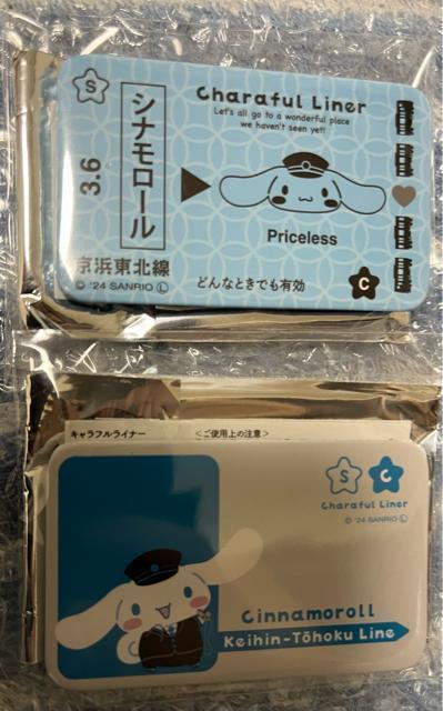 TI@g[fBO@ʃobW@dԁ@JR Vi[@lk   Aj/R~bN/LN^[ 