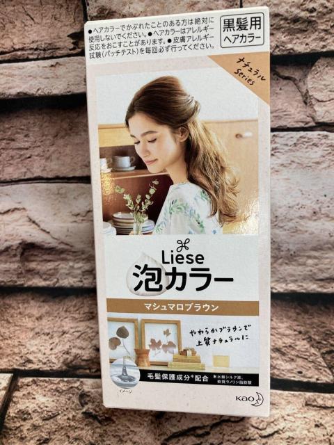 IZAɖAƂ莿̐ߏオI[[ yveBAAJ[zP1,320~c   wX/r[eB[ 