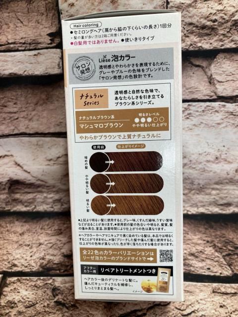 IZAɖAƂ莿̐ߏオI[[ yveBAAJ[zP1,320~c  wX/r[eB[ 