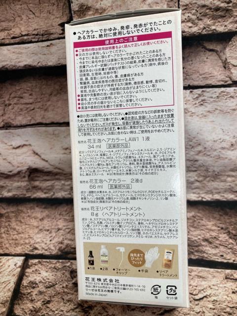 IZAɖAƂ莿̐ߏオI[[ yveBAAJ[zP1,320~c  wX/r[eB[ 