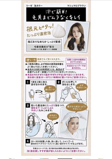 IZAɖAƂ莿̐ߏオI[[ yveBAAJ[zP1,320~c  wX/r[eB[ 