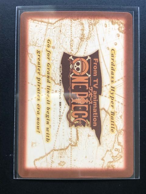 QOOOo_Cs[XCARDDASS HYPER BATTLEOh{bNXR/eo-QTEmB̏WXn  Aj/R~bN/LN^[ 