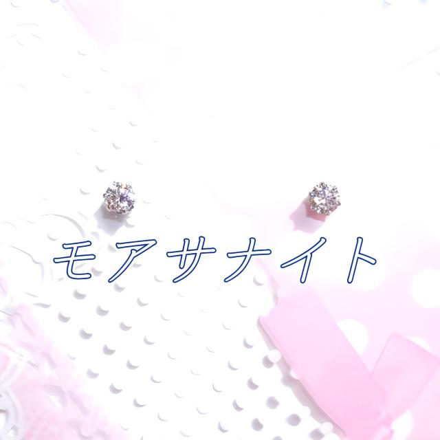  F ΃AM[ ATiCg T[WJXeX sAXi3mm   ANZT[/v 