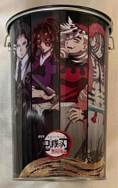 劇場版『鬼滅の刃』無限城編 第一章 鬼オンスナック BIG缶 < グルメ/ドリンク 劇場版『鬼滅の刃』無限城編 第一章 鬼オンスナック BIG缶 < グルメ/ドリンクの