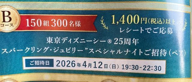 fBYj[][gp[NyA`Pbg750g1500l/XyViCg/1