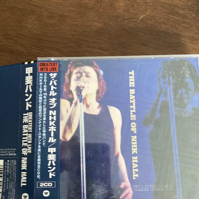 セル版CD 2枚組 甲斐バンド / GREATEST HITS LIVE THE BATTLE OF NHK HALL < CD/DVD/ビデオ  セル版CD 2枚組 甲斐バンド / GREATEST HITS LIVE THE BATTLE OF NHK HALL  < CD/DVD/ビデオの