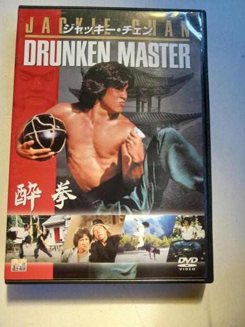 酔拳 < CD/DVD/ビデオ  酔拳  < CD/DVD/ビデオの