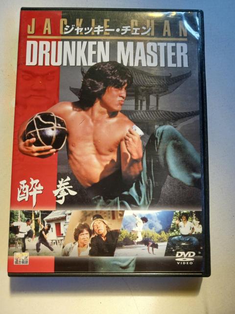 酔拳 < CD/DVD/ビデオ  酔拳 < CD/DVD/ビデオの