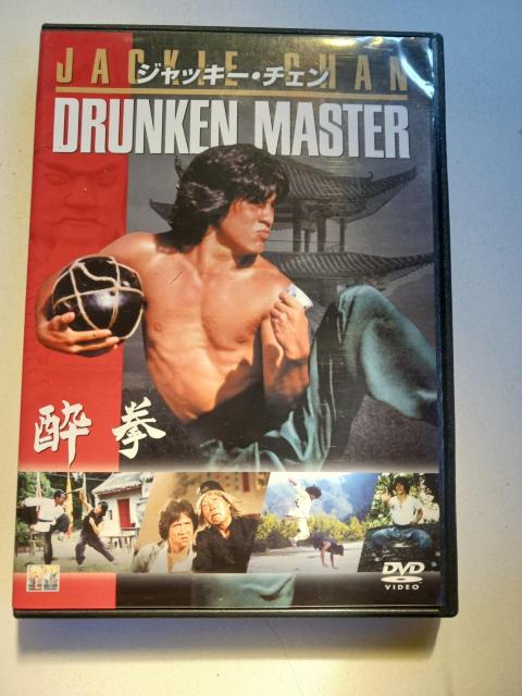 酔拳 < CD/DVD/ビデオ  酔拳 < CD/DVD/ビデオの